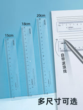 将图片加载到图库查看器,得力透明直尺带波浪15/18/20/30cm中小学生测量绘图用多规格组合装尺子多把装79751直线波浪线画图中考推荐