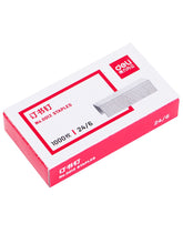 将图片加载到图库查看器,【10盒】得力订书钉25页订书针不锈钢订书钉0012通用型12#12号订书针24/6办公文具用品标准型订书机厚层钉子