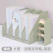 将图片加载到图库查看器，得力折叠文件架书立可折叠文件框小清新桌面文具收纳学生大号书架折叠书立架桌面文件盒办公用品四联78996
