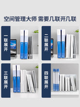 将图片加载到图库查看器，得力折叠文件架书立可折叠文件框小清新桌面文具收纳学生大号书架折叠书立架桌面文件盒办公用品四联78996
