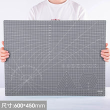 将图片加载到图库查看器，得力a3切割垫板手工A2切割板手账大号手工模型美术垫板鼠标垫绘画学生用A4写字雕刻板diy防割裁纸软桌垫
