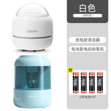 将图片加载到图库查看器，得力桌面吸尘器充电学生电动迷你橡皮擦屑清洁器儿童书桌清理器铅笔屑橡皮渣铅笔屑吸灰机
