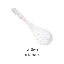 将图片加载到图库查看器，古镇陶瓷碗单个家用餐具套装碗碟玲珑瓷创意个性汤碗北欧碗盘白瓷
