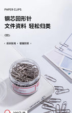 将图片加载到图库查看器，【三筒装】得力金属回形针0037办公加厚电镀表层曲别针彩色回形针学生手工文具彩色工字钉大头针组合三针一钉
