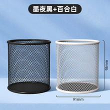 将图片加载到图库查看器，得力笔筒学生可爱简约女孩男孩笔筒办公室桌面女生可爱儿童创意收纳笔盒精致多功能笔桶DIY自由设计个性笔筒
