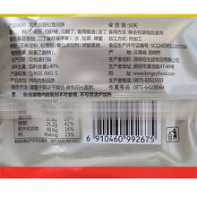 将图片加载到图库查看器，昆明冠生园黑金云腿松茸月饼10枚云南特产糕点心中秋火腿酥皮月饼
