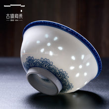 将图片加载到图库查看器，碗家用米饭景德镇碗陶瓷碗餐具瓷碗一人单个玲珑瓷饭碗碗个人专用
