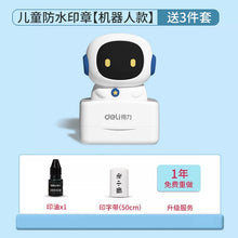 将图片加载到图库查看器，得力名字印章幼儿园防水衣物印章姓名贴名字贴宝宝儿童姓名印章
