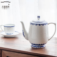 将图片加载到图库查看器，景德镇高白玲珑瓷中式陶瓷杯高档精致茶具泡茶壶下午茶高温凉水壶
