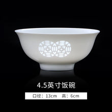 将图片加载到图库查看器，古镇陶瓷景德镇家用碗碟盘瓷碗餐具套装白瓷饭碗汤碗盘子单个陶瓷

