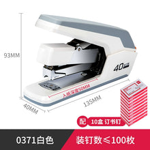 将图片加载到图库查看器，得力省力订书机订书器便携式订书机可订40页40张表面橡胶材质大号可钉60页60张办公白领学生用订资料试卷
