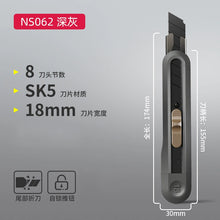 将图片加载到图库查看器，得力美工刀裁纸刀10把3把1把装拆快递刀大号壁纸刀合金钢金属小号
