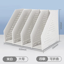 将图片加载到图库查看器，得力折叠文件架书立可折叠文件框小清新桌面文具收纳学生大号书架折叠书立架桌面文件盒办公用品四联78996
