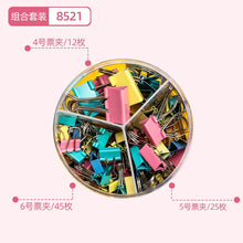 将图片加载到图库查看器，得力8520系列混合大中小号金属票夹彩色文具夹长尾夹票据夹子燕尾夹资料架试卷夹多规格票据铁夹分类办公用品
