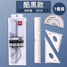 将图片加载到图库查看器，得力文具学生套尺尺子四件套三角尺直尺格尺量角器套装透明亚克力材质多规格套装学生用考试几何工具中考推荐
