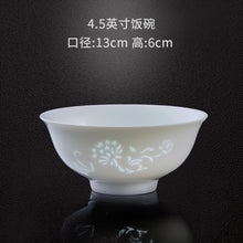 将图片加载到图库查看器，碗碟套装家用景德镇陶瓷餐具碗盘高档玲珑饭碗面碗汤碗盘子菜盘碗
