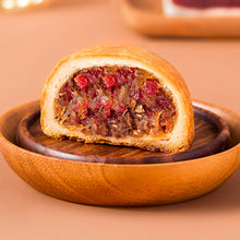 将图片加载到图库查看器，昆明冠生园经典云腿酥小饼30g*10枚礼袋云南特产零食小吃传统糕点
