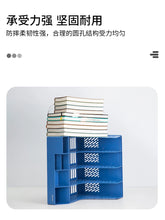 将图片加载到图库查看器，得力加厚文件框文件收纳盒塑料文件架书架黑色简易立式书立书架桌面办公用品大全文件夹架筐文件盒桌上资料架
