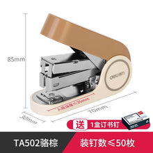 将图片加载到图库查看器，得力省力型订书机25页办公用学生用60页大订书机白领用订书器可定40页标准型小号订书器12号大号装钉器学生用
