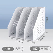 将图片加载到图库查看器，得力折叠文件架书立可折叠文件框小清新桌面文具收纳学生大号书架折叠书立架桌面文件盒办公用品四联78996
