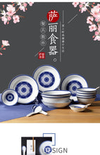 将图片加载到图库查看器，古镇陶瓷 餐具中式小勺散件玲珑送礼景德镇家用勺子陶瓷勺碗单个
