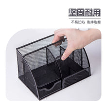 将图片加载到图库查看器，得力笔筒收纳盒创意时尚金属网格组合办公用桌面收纳笔插文具整理盒多功能笔座大容量小清新可爱收纳网状
