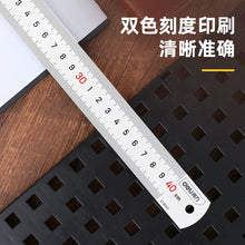 将图片加载到图库查看器，得力工具钢直尺15cm/30cm/50cm不锈钢测量工具钢尺木工用绘图制图
