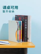 将图片加载到图库查看器，得力可伸缩书立书架分隔板创意学生用书夹书靠书本折叠收纳高中生ins风桌面书档板立放书的架子
