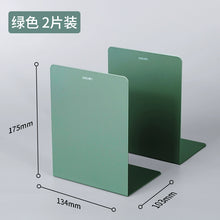 将图片加载到图库查看器，得力桌面书立架书夹立架书靠书立书挡板中大号加厚创意高中生简约收纳整理课桌挡书架学生用
