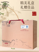 将图片加载到图库查看器，古镇陶瓷碗碟套装家用轻奢景德镇中式玲珑陶瓷餐具套碗套装个性碗
