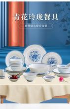 将图片加载到图库查看器，餐具套装碗盘家用碗创意个性家用青花玲珑瓷饭碗大碗汤碗面碗瓷碗
