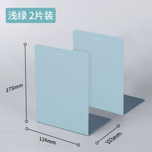 将图片加载到图库查看器，得力桌面书立架书夹立架书靠书立书挡板中大号加厚创意高中生简约收纳整理课桌挡书架学生用
