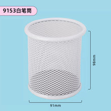 将图片加载到图库查看器，得力笔筒学生可爱简约女孩男孩笔筒办公室桌面女生可爱儿童创意收纳笔盒精致多功能笔桶DIY自由设计个性笔筒
