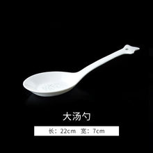 将图片加载到图库查看器，碗单个景德镇陶瓷餐具玲珑瓷碗碟套装家用饭碗汤碗白瓷面碗盘子
