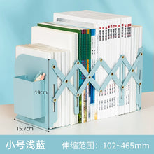 将图片加载到图库查看器，得力可伸缩书立书架分隔板创意学生用书夹书靠书本折叠收纳高中生ins风桌面书档板立放书的架子
