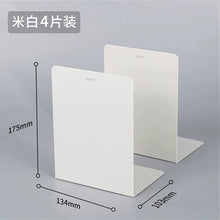 将图片加载到图库查看器，得力桌面书立架书夹立架书靠书立书挡板中大号加厚创意高中生简约收纳整理课桌挡书架学生用
