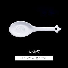 将图片加载到图库查看器，古镇陶瓷景德镇碗家用陶瓷餐具碗碟白瓷玲珑饭碗非骨瓷中式单个碗
