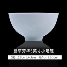 将图片加载到图库查看器，碗家用米饭景德镇碗陶瓷碗餐具瓷碗一人单个玲珑瓷饭碗碗个人专用
