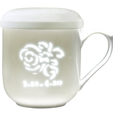 将图片加载到图库查看器，茶杯茶水分离杯子陶瓷带盖景德镇星座杯花茶杯办公室过滤杯白羊座
