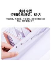 将图片加载到图库查看器，【10盒装】得力银色金属回形针曲别针财使用品办公使用 经济实惠型0018
