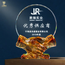 将图片加载到图库查看器，琉璃水晶奖杯定制教师节创意荣誉光荣退休纪念品优秀颁奖订制定做
