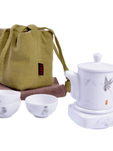 将图片加载到图库查看器，景德镇茶具瓷旅行便携功夫茶具套装茶杯罐包企业公司定制刻字logo
