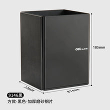 将图片加载到图库查看器，得力笔筒圆形金属网格笔插文具商务笔类收纳简约网纹创意时尚化妆刷收纳筒笔盒大容量多功能简约办公用品
