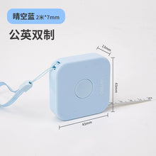 将图片加载到图库查看器，得力皮尺卷尺家用软尺随身量三围迷你皮卷尺测量衣服腰围小尺子

