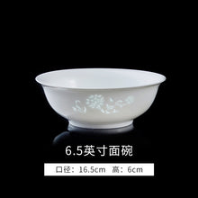 将图片加载到图库查看器，碗单个景德镇陶瓷餐具玲珑瓷碗碟套装家用饭碗汤碗白瓷面碗盘子
