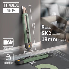 将图片加载到图库查看器，得力工具美工刀小型裁纸刀拆快递刀美术手工专用刀具壁纸刀开箱多功能手工刀小刀学生家用可换刀片
