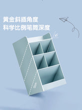 将图片加载到图库查看器，得力斜插式笔筒ins女北欧个性简约透明收纳笔架学生桌面创意时尚可爱亚克力大容量儿童笔桶文具收纳盒

