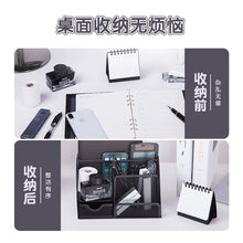 将图片加载到图库查看器，得力笔筒收纳盒创意时尚金属网格组合办公用桌面收纳笔插文具整理盒多功能笔座大容量小清新可爱收纳网状
