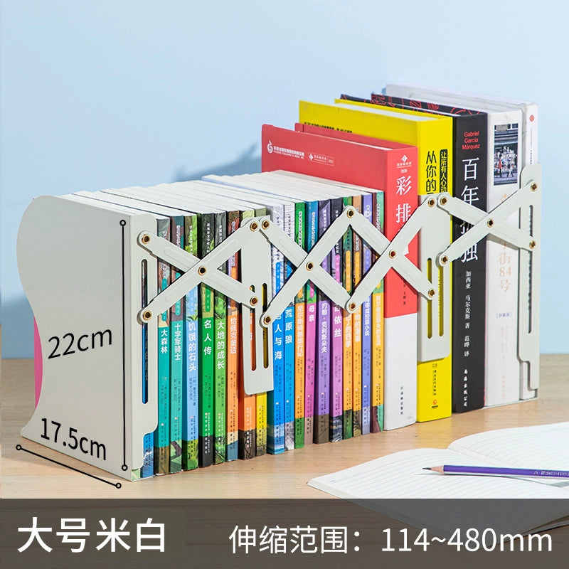 得力可伸缩书立书架分隔板创意学生用书夹书靠书本折叠收纳高中生ins风桌面书档板立放书的架子