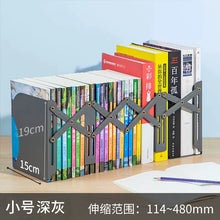 将图片加载到图库查看器，得力可伸缩书立书架分隔板创意学生用书夹书靠书本折叠收纳高中生ins风桌面书档板立放书的架子
